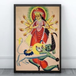 durga