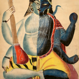 hari hara