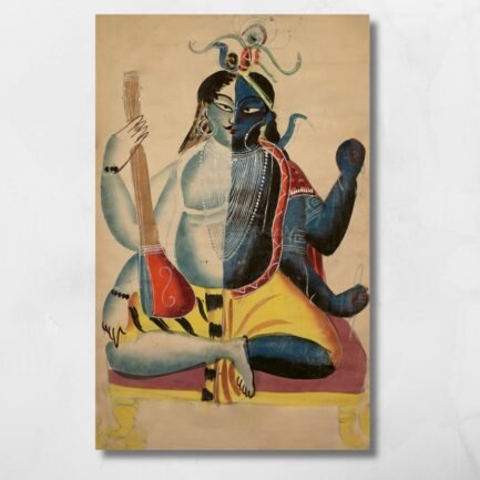 hari hara