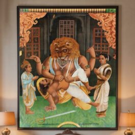 narasimha