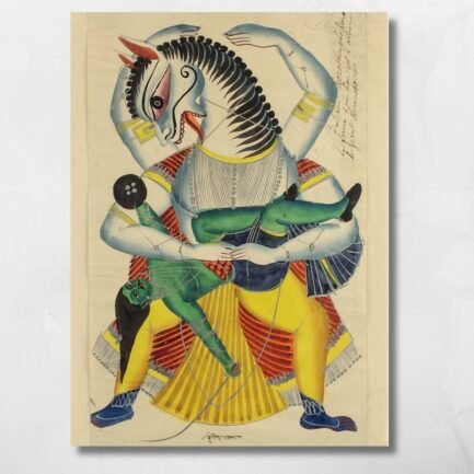 narsimha