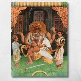 narsimha