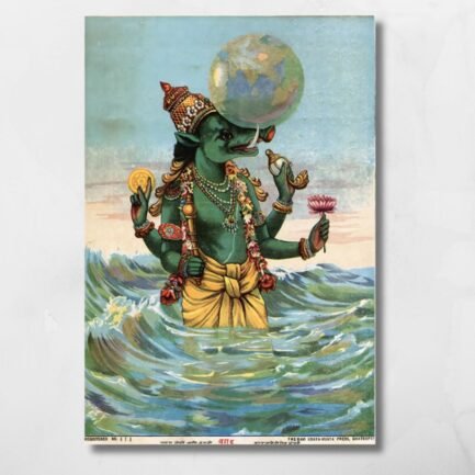 varaha