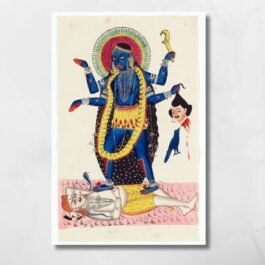 kali and shiva