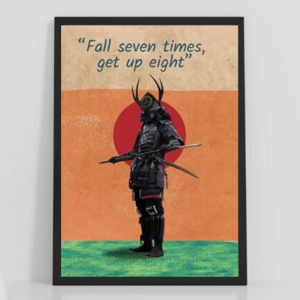 samurai inspiration poster