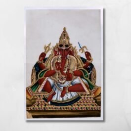 ganpati